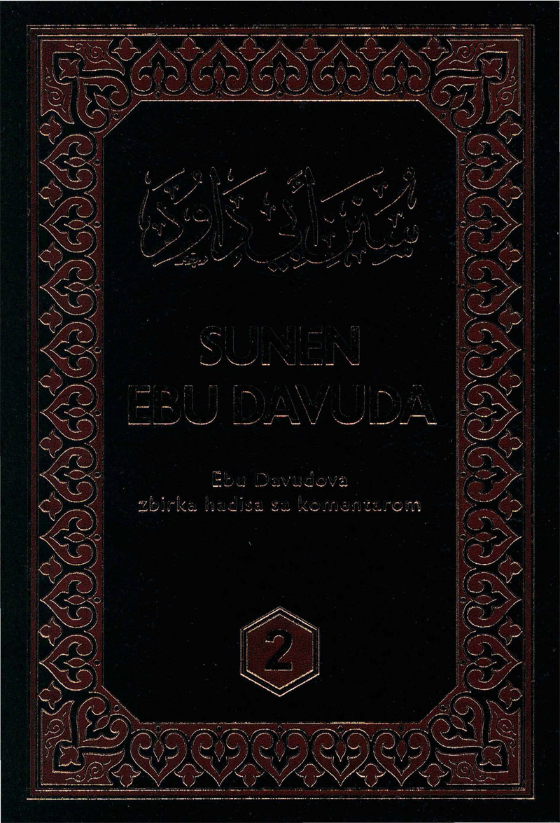 Sunen Ebu Davuda (2) ترجمة سنن أبي داوود باللغة البوسنية