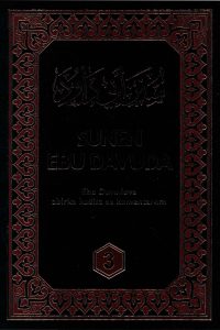 Sunen Ebu Davuda (3) ترجمة سنن أبي داوود باللغة البوسنية