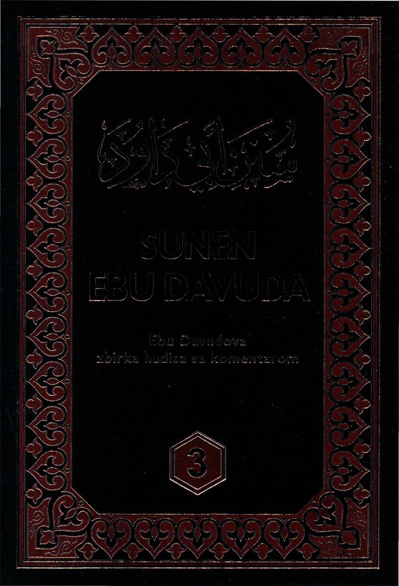 Sunen Ebu Davuda (3) ترجمة سنن أبي داوود باللغة البوسنية