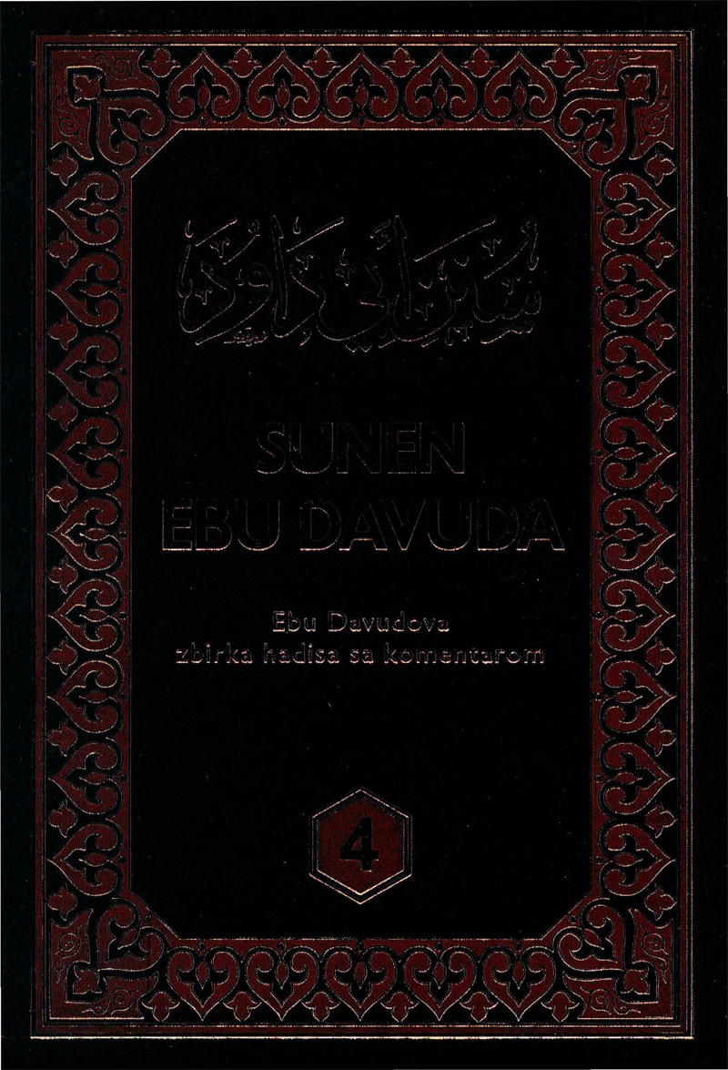 Sunen Ebu Davuda (4) ترجمة سنن أبي داوود باللغة البوسنية