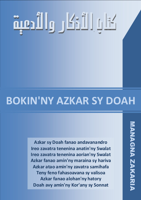 Bokin’ny Azkar sy Doah
