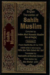 The Translation of the Meanings of Sahih Muslim Vol.1 (1-1160)
