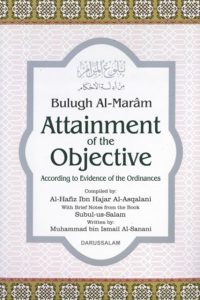 Bulugh Al Maram in English