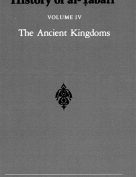 The History of Al-Tabari Volume 4: The Ancient Kingdoms
