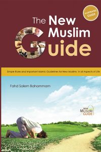 The New Muslim Guide – English Version