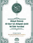 Translation of the Meanings of the Noble Qur’an – Yoruba translation