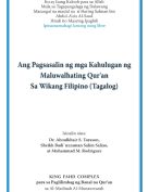 Translation of the Meanings of the Quran in Filipino Tagalog