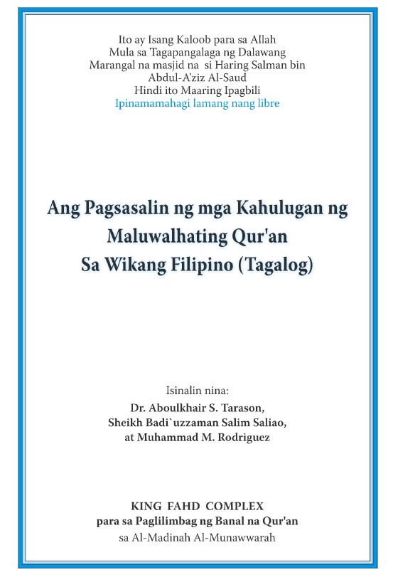 Translation of the Meanings of the Quran in Filipino Tagalog